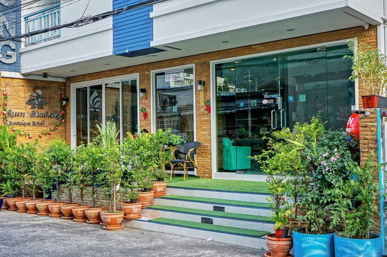 Ruen Buathong Boutique Hotel Patong Beach Екстер'єр фото